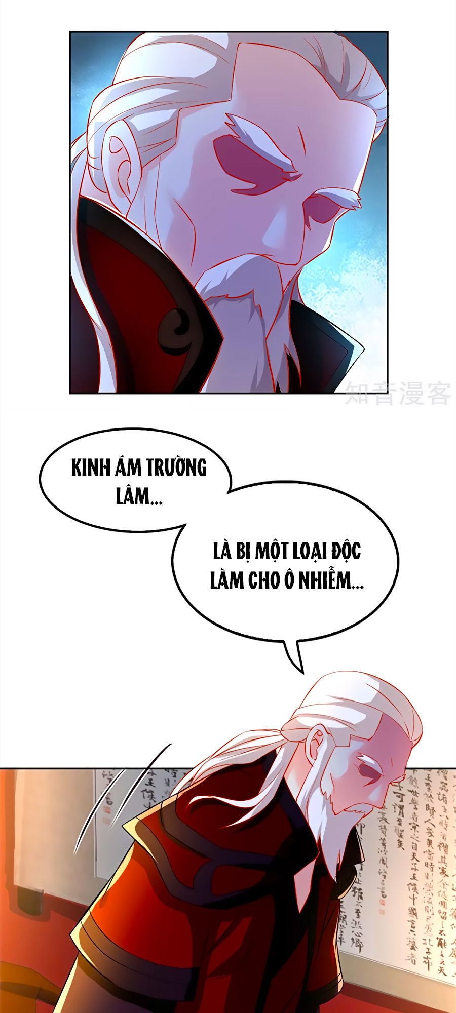 Khuynh Thành Cuồng Phi Của Tà Vương Chapter 54 - Trang 2