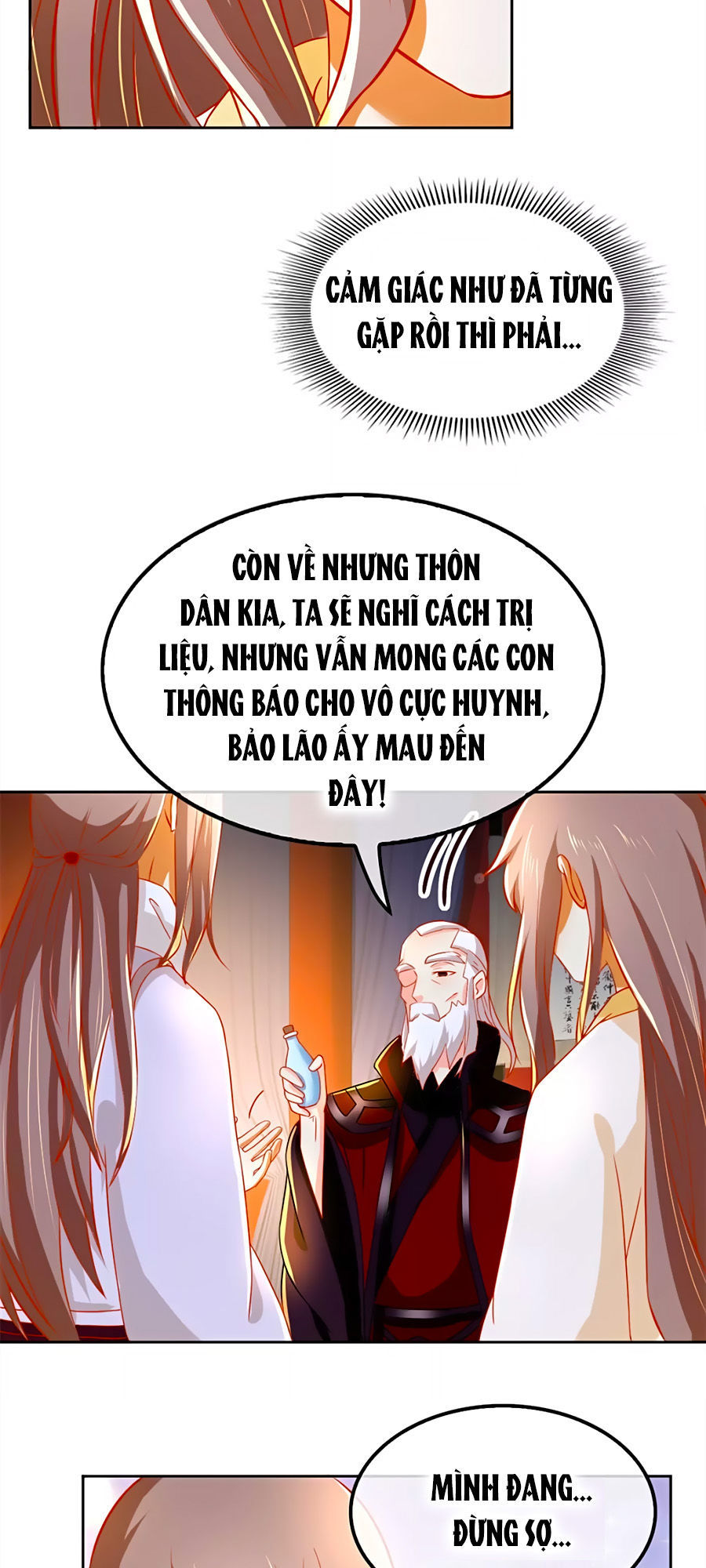 Khuynh Thành Cuồng Phi Của Tà Vương Chapter 54 - Trang 2