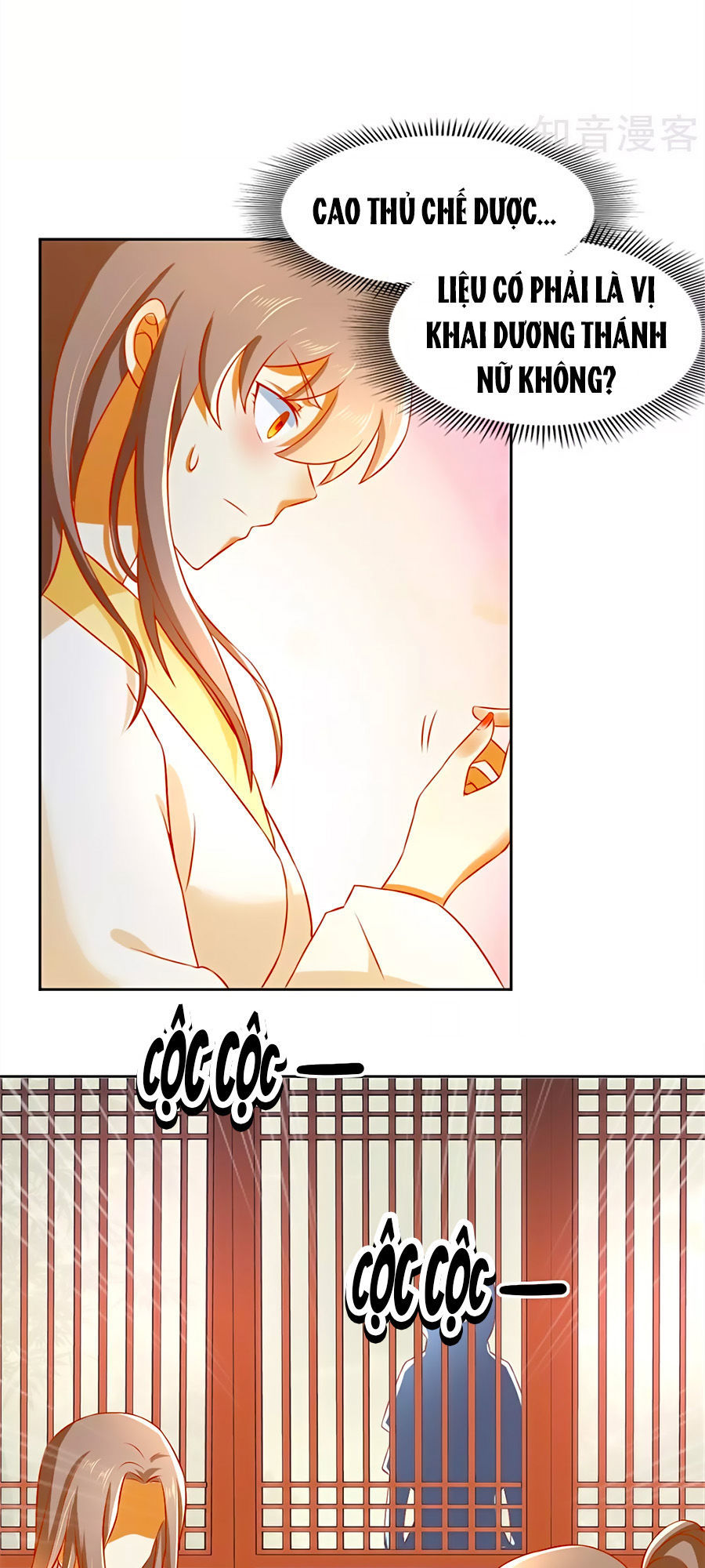 Khuynh Thành Cuồng Phi Của Tà Vương Chapter 54 - Trang 2