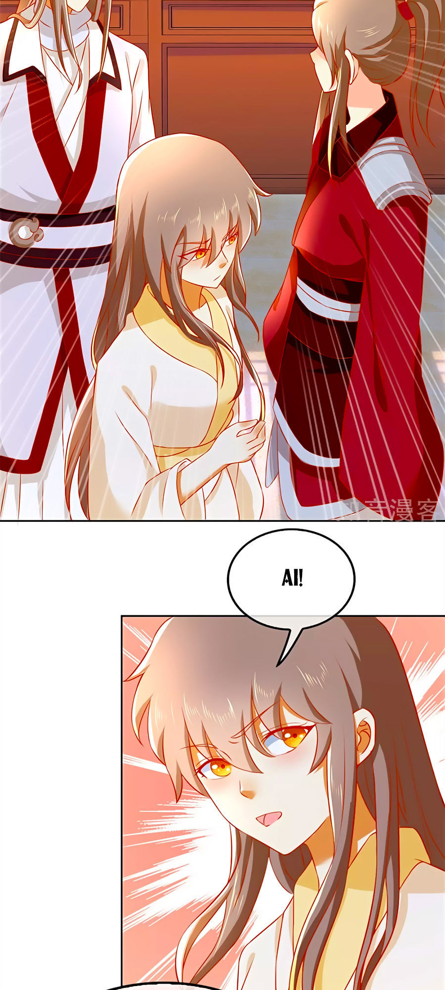 Khuynh Thành Cuồng Phi Của Tà Vương Chapter 54 - Trang 2