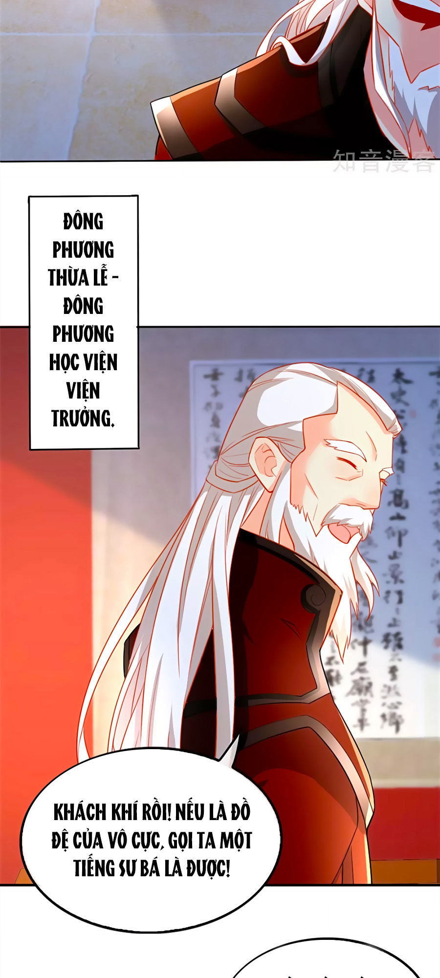 Khuynh Thành Cuồng Phi Của Tà Vương Chapter 54 - Trang 2