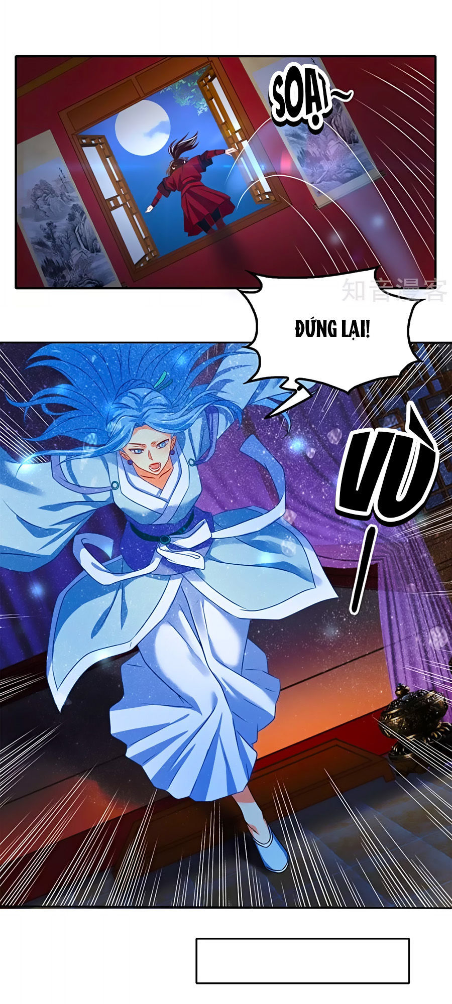 Khuynh Thành Cuồng Phi Của Tà Vương Chapter 56 - Trang 2