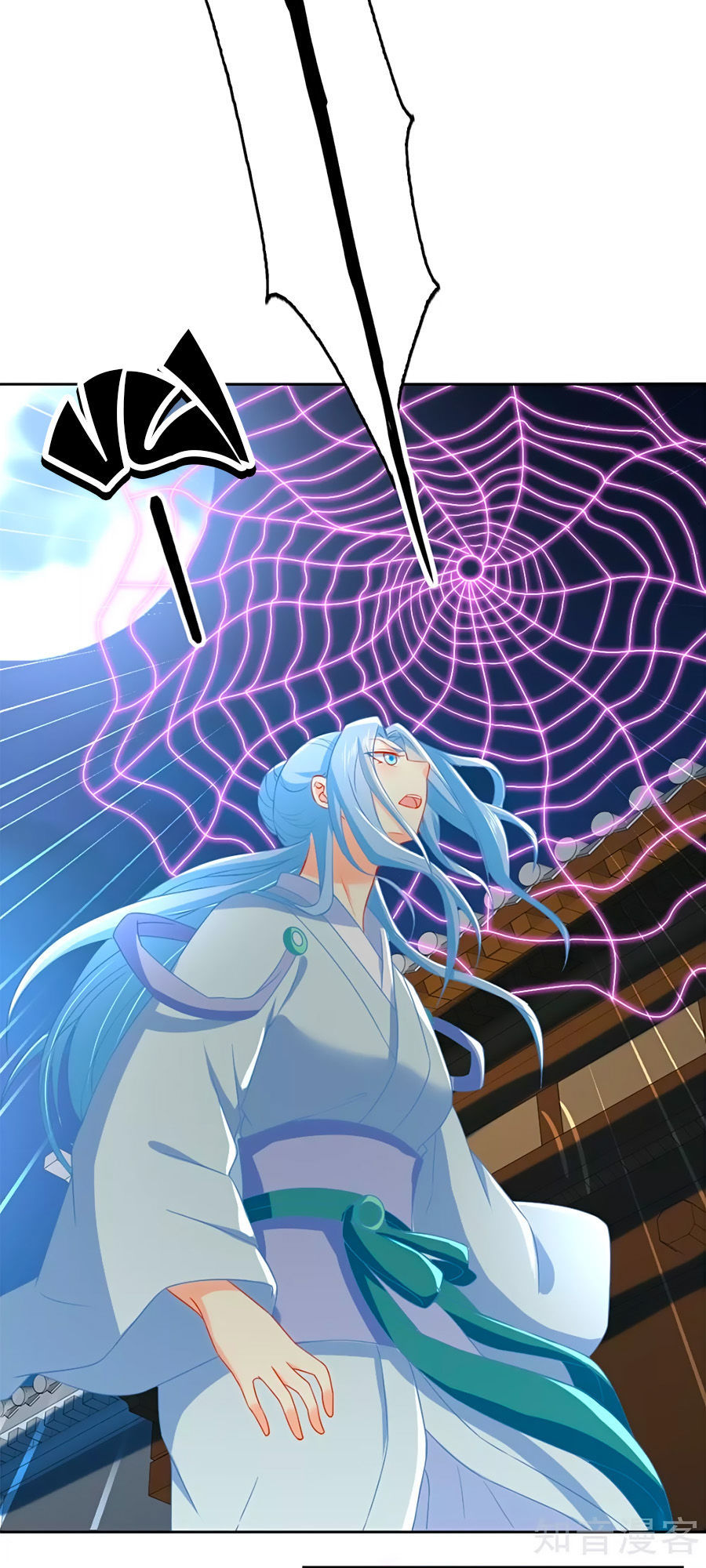 Khuynh Thành Cuồng Phi Của Tà Vương Chapter 56 - Trang 2