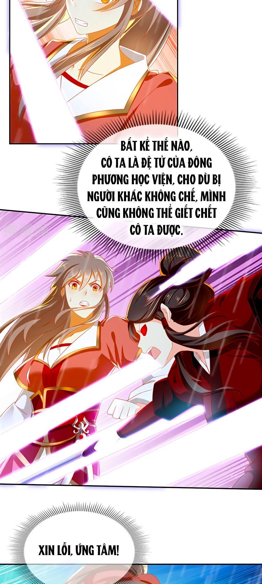 Khuynh Thành Cuồng Phi Của Tà Vương Chapter 57 - Trang 2