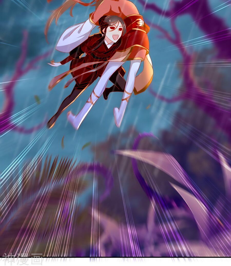 Khuynh Thành Cuồng Phi Của Tà Vương Chapter 57 - Trang 2