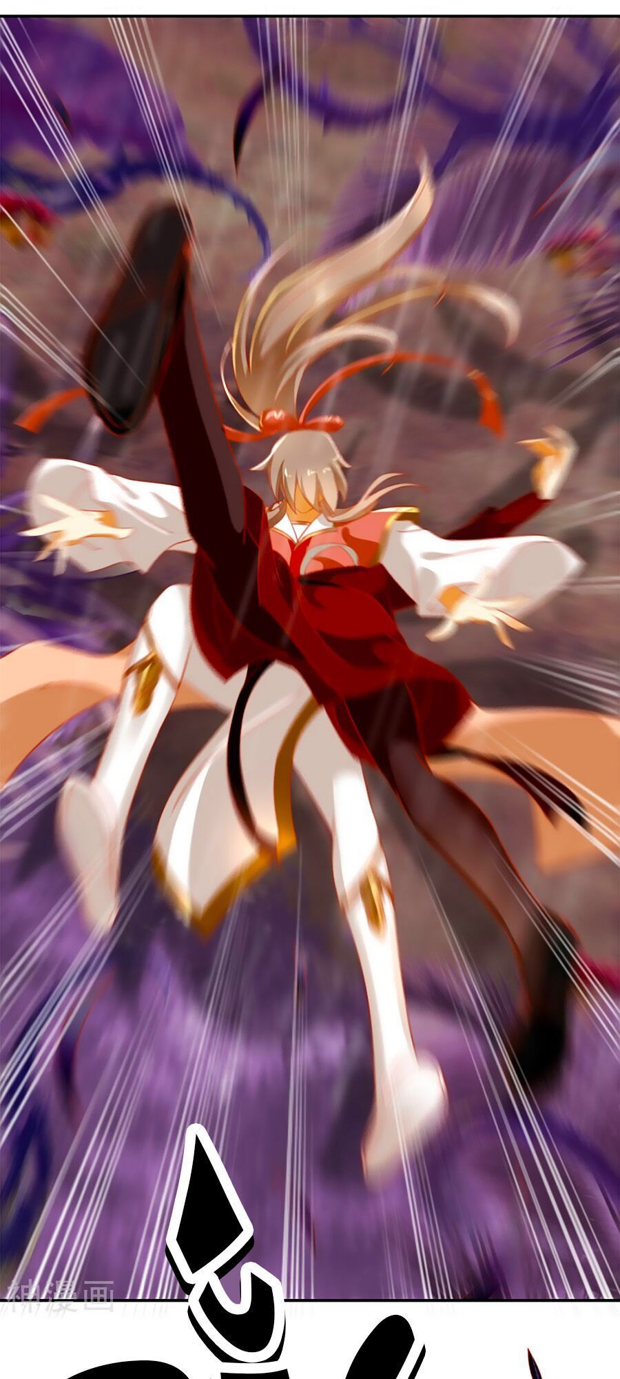 Khuynh Thành Cuồng Phi Của Tà Vương Chapter 57 - Trang 2