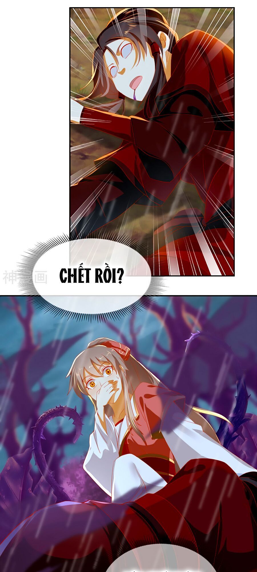 Khuynh Thành Cuồng Phi Của Tà Vương Chapter 57 - Trang 2