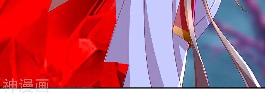 Khuynh Thành Cuồng Phi Của Tà Vương Chapter 57 - Trang 2