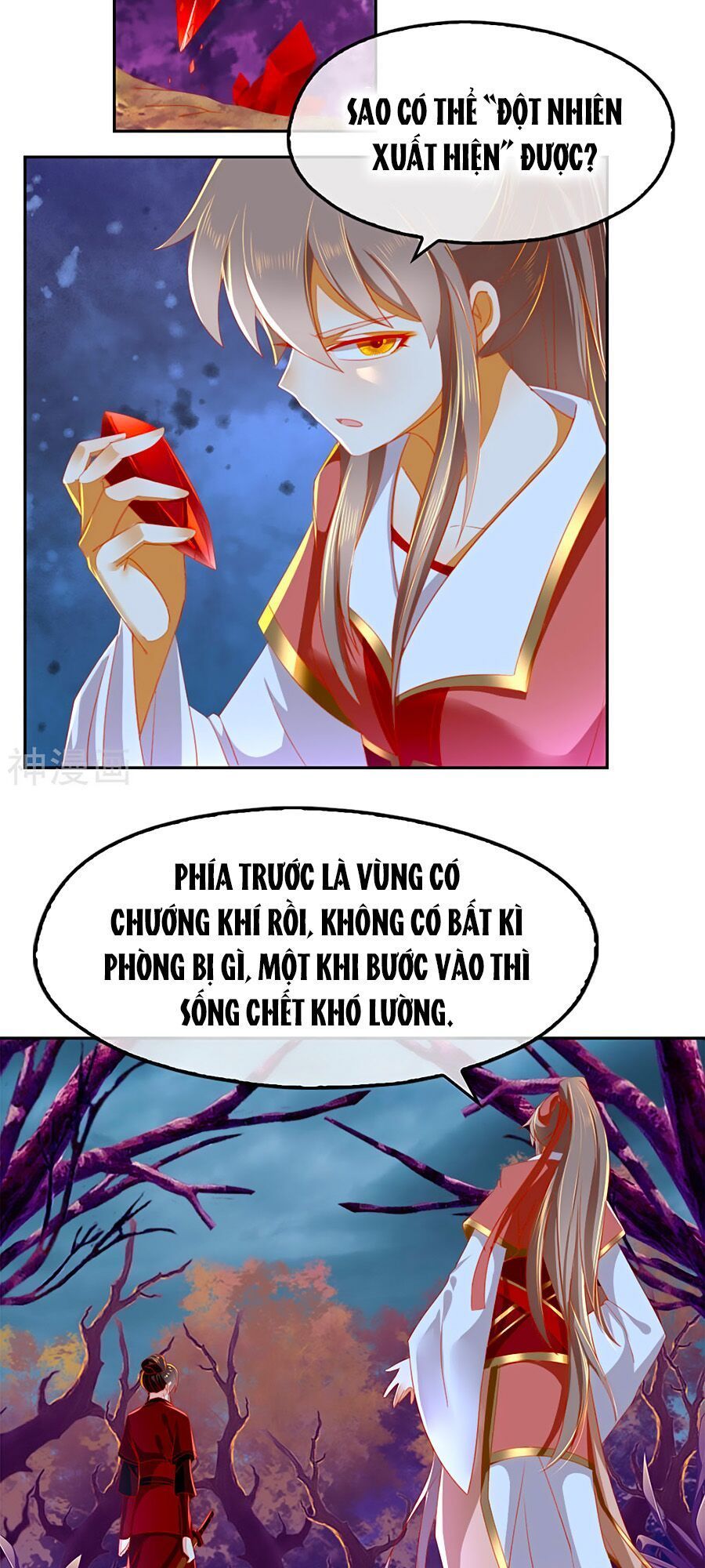 Khuynh Thành Cuồng Phi Của Tà Vương Chapter 57 - Trang 2