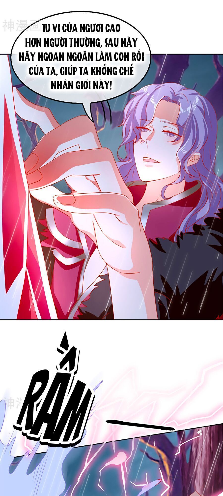 Khuynh Thành Cuồng Phi Của Tà Vương Chapter 58 - Trang 2