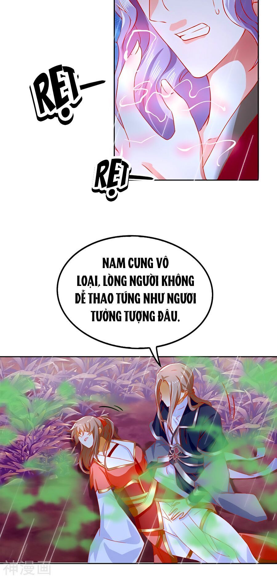 Khuynh Thành Cuồng Phi Của Tà Vương Chapter 58 - Trang 2