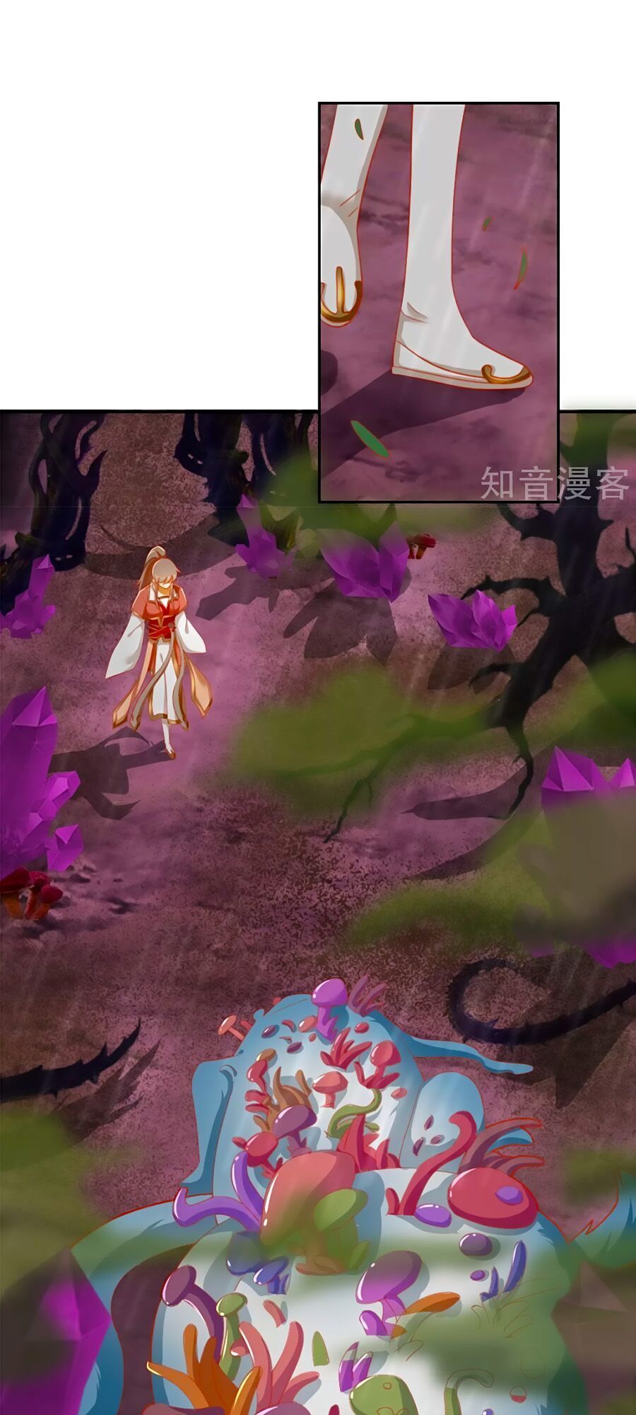 Khuynh Thành Cuồng Phi Của Tà Vương Chapter 59 - Trang 2