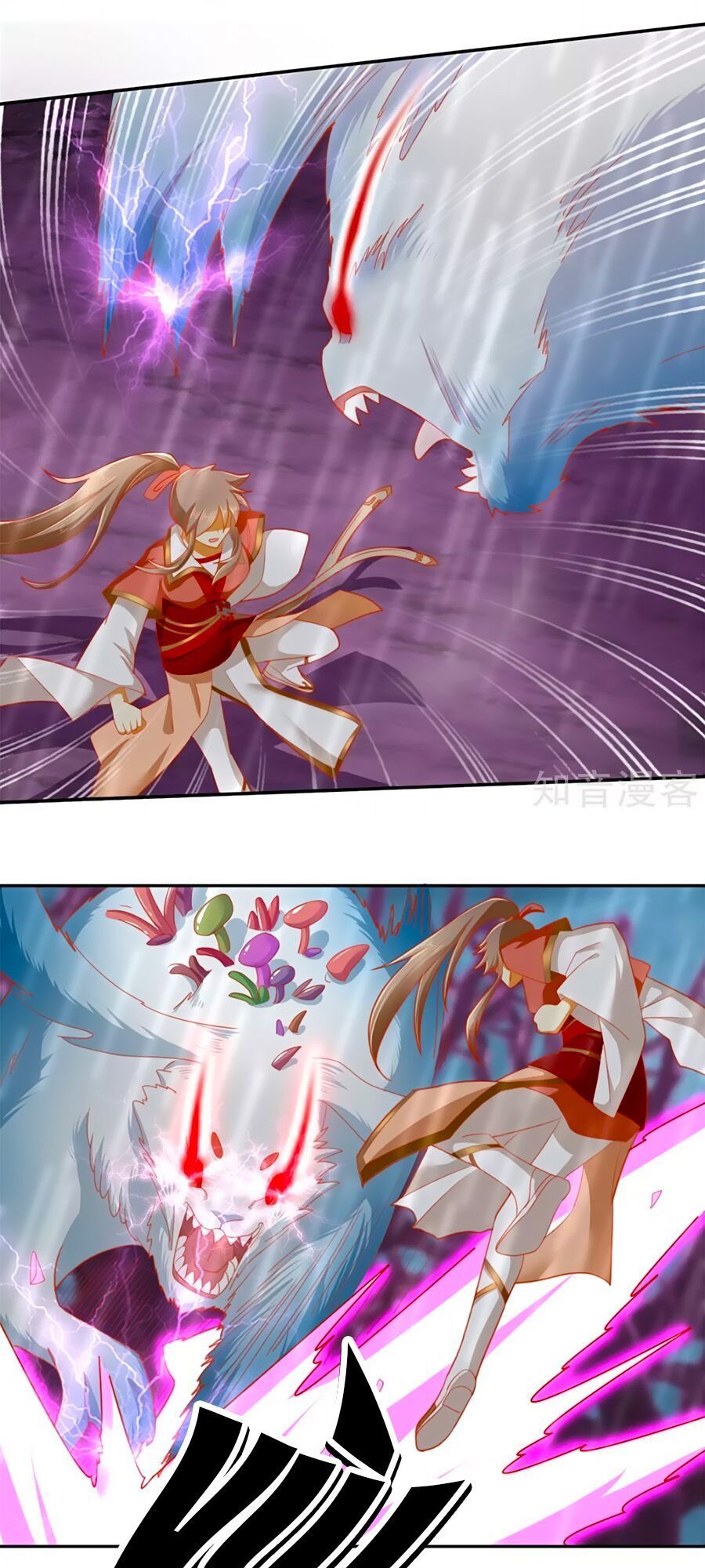 Khuynh Thành Cuồng Phi Của Tà Vương Chapter 59 - Trang 2