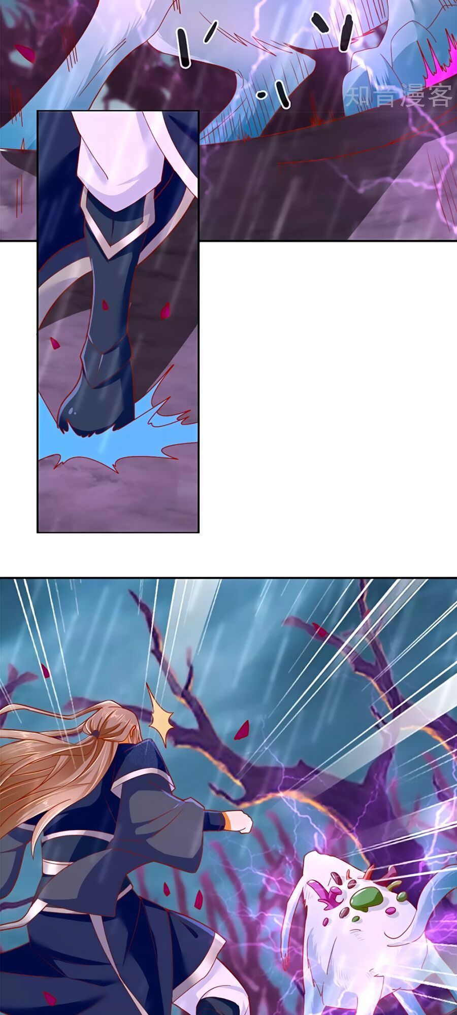 Khuynh Thành Cuồng Phi Của Tà Vương Chapter 59 - Trang 2