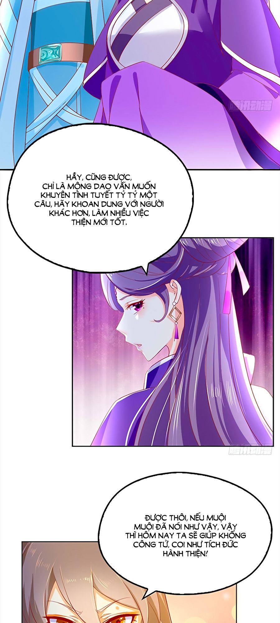 Khuynh Thành Cuồng Phi Của Tà Vương Chapter 6 - Trang 2