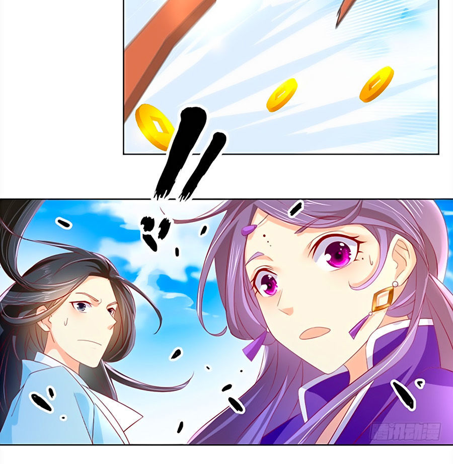 Khuynh Thành Cuồng Phi Của Tà Vương Chapter 6 - Trang 2