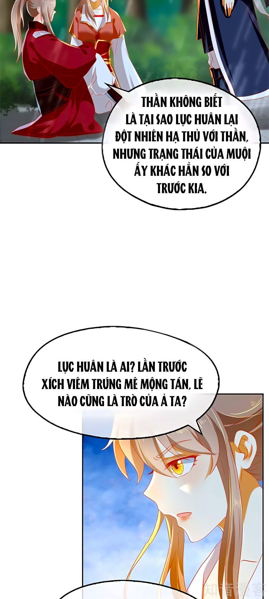 Khuynh Thành Cuồng Phi Của Tà Vương Chapter 60 - Trang 2