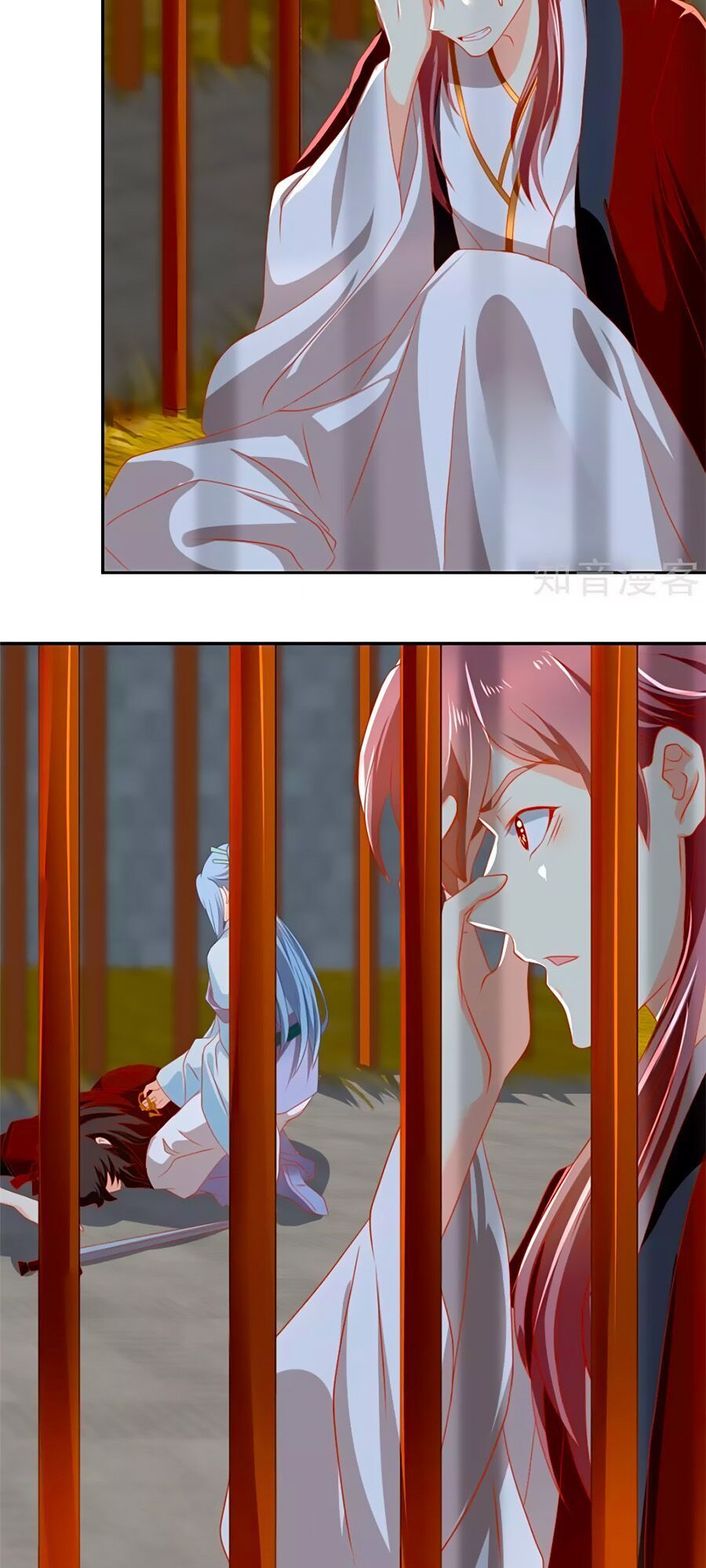 Khuynh Thành Cuồng Phi Của Tà Vương Chapter 60 - Trang 2