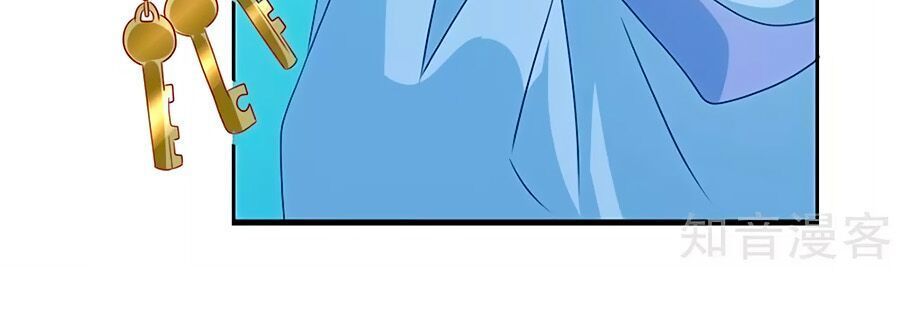 Khuynh Thành Cuồng Phi Của Tà Vương Chapter 60 - Trang 2