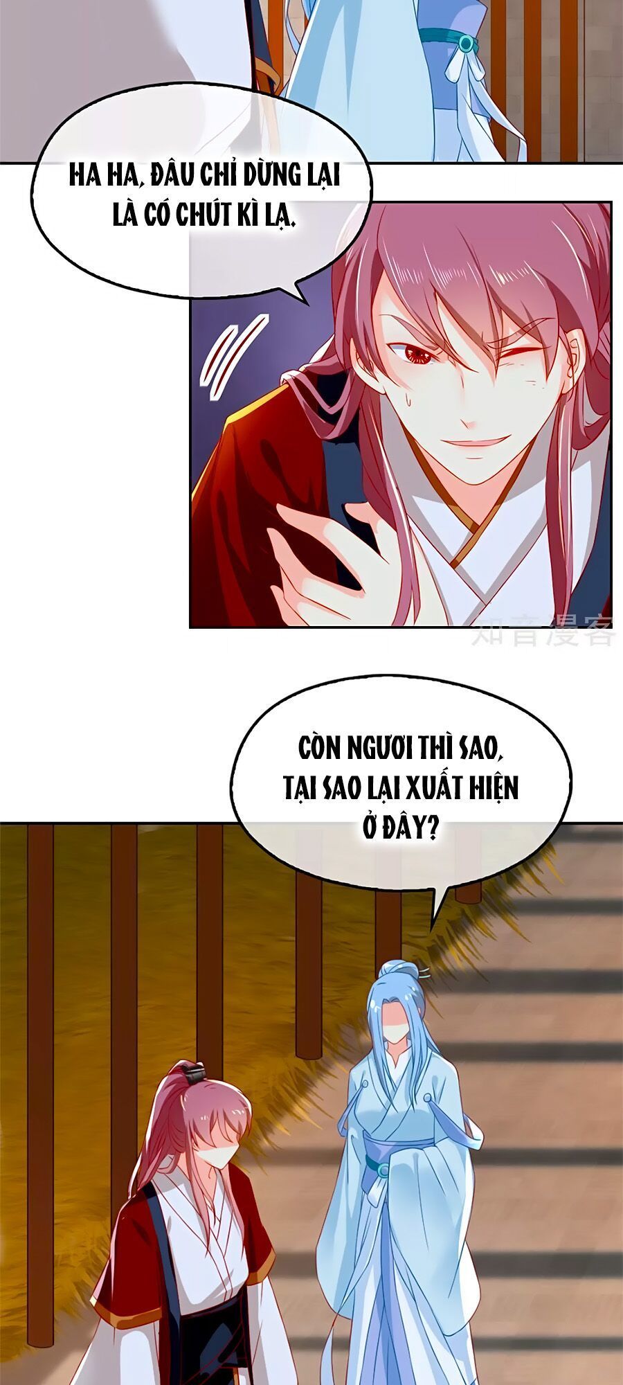 Khuynh Thành Cuồng Phi Của Tà Vương Chapter 60 - Trang 2