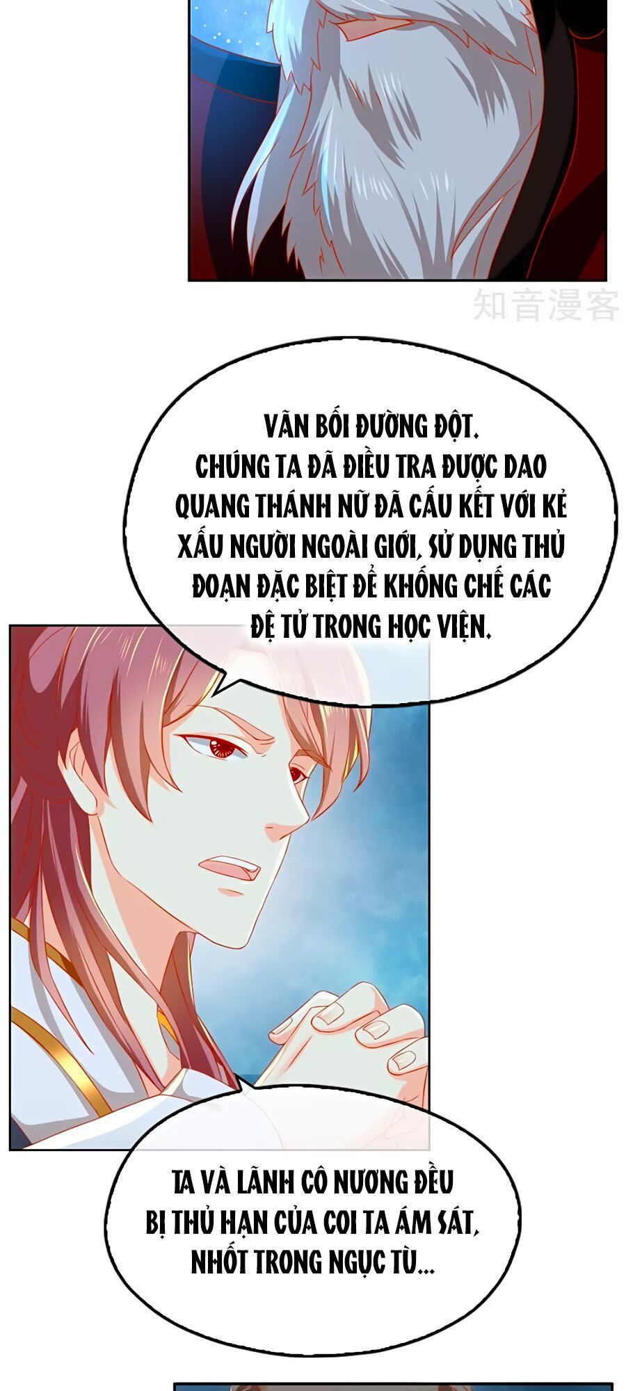 Khuynh Thành Cuồng Phi Của Tà Vương Chapter 60 - Trang 2