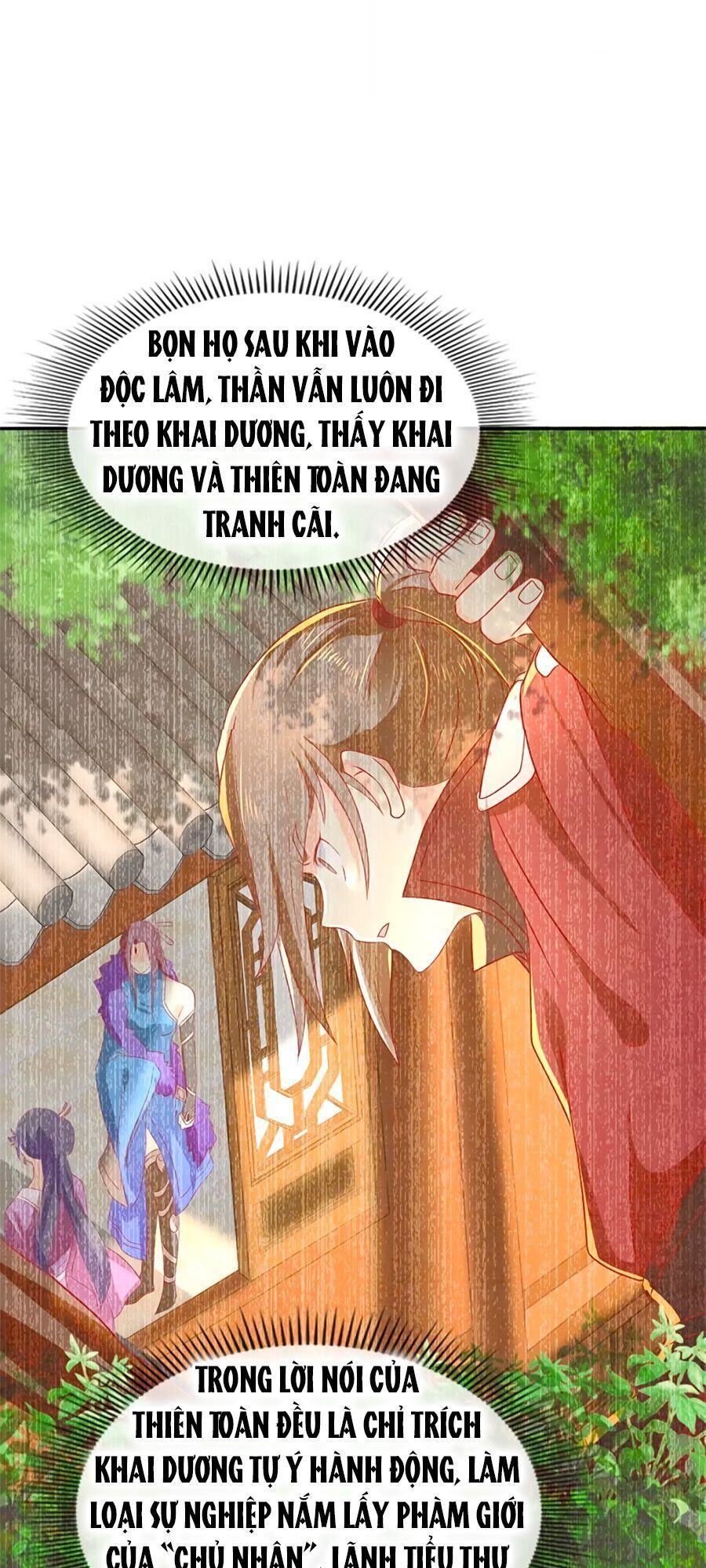 Khuynh Thành Cuồng Phi Của Tà Vương Chapter 60 - Trang 2