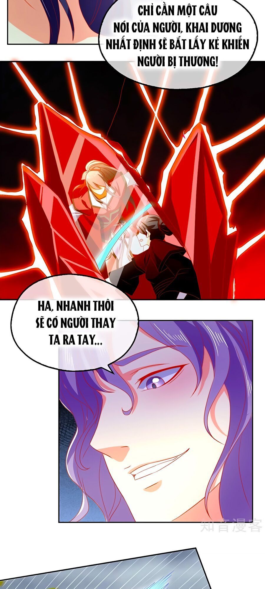 Khuynh Thành Cuồng Phi Của Tà Vương Chapter 61 - Trang 2