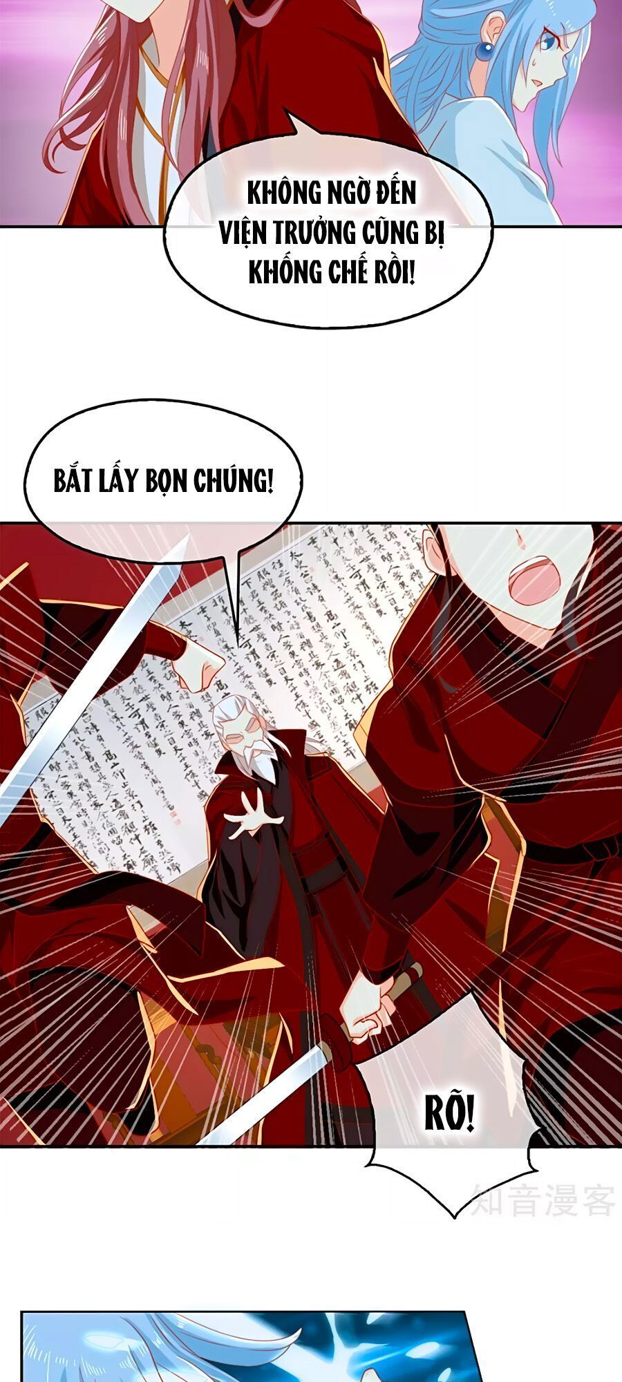 Khuynh Thành Cuồng Phi Của Tà Vương Chapter 61 - Trang 2