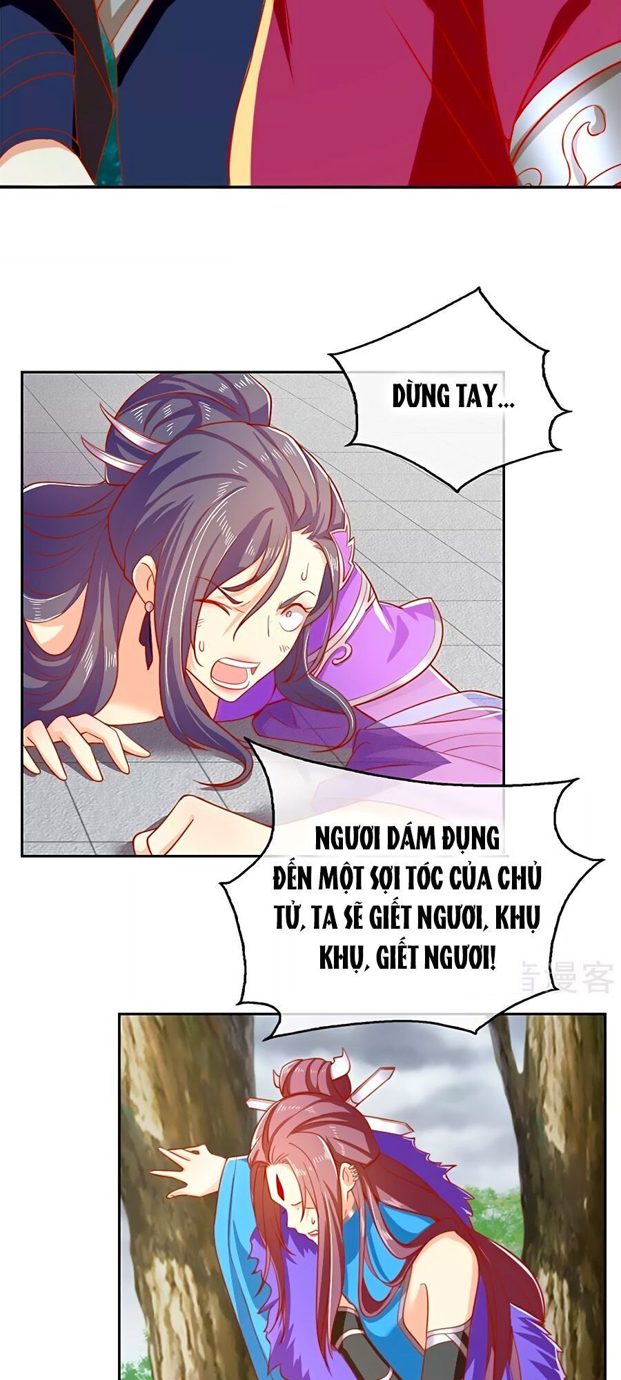 Khuynh Thành Cuồng Phi Của Tà Vương Chapter 61 - Trang 2