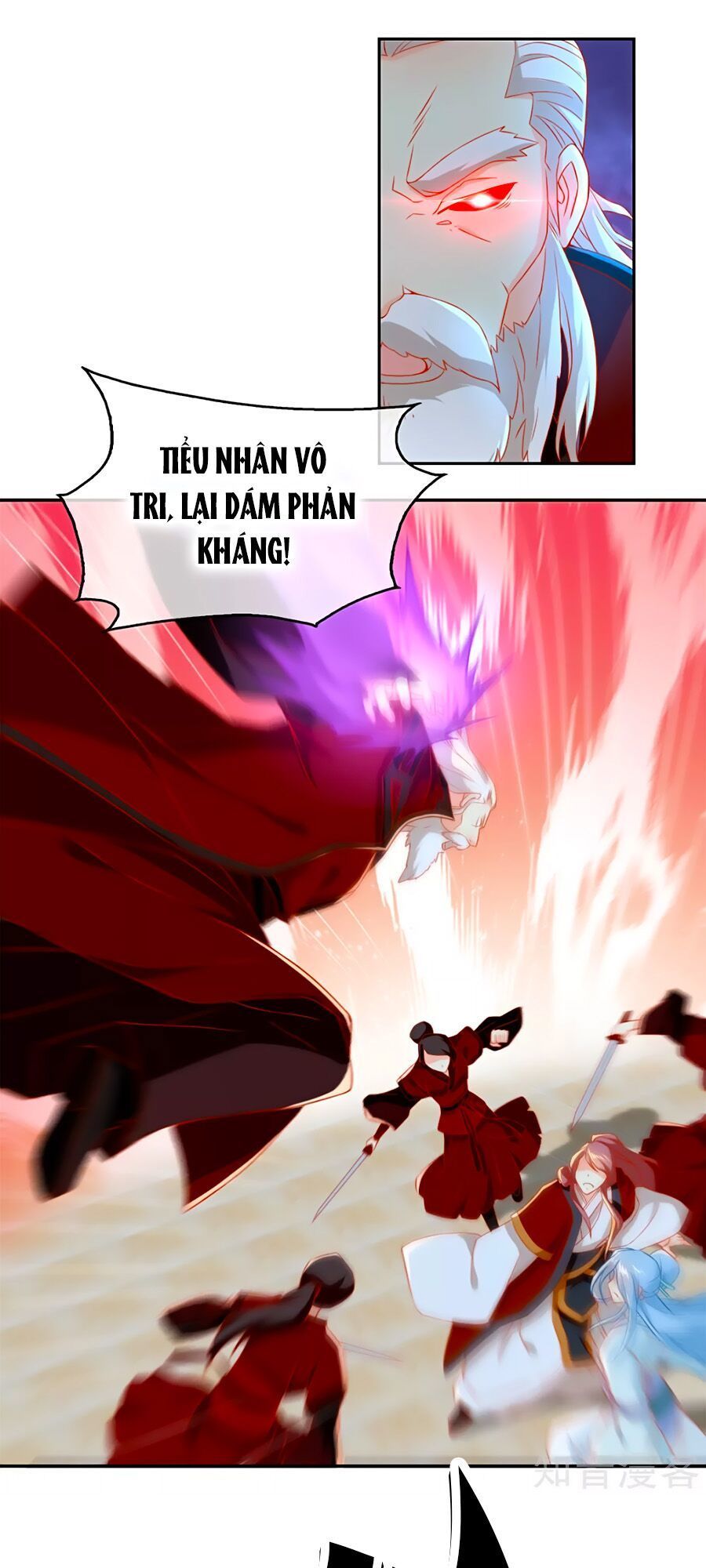 Khuynh Thành Cuồng Phi Của Tà Vương Chapter 61 - Trang 2