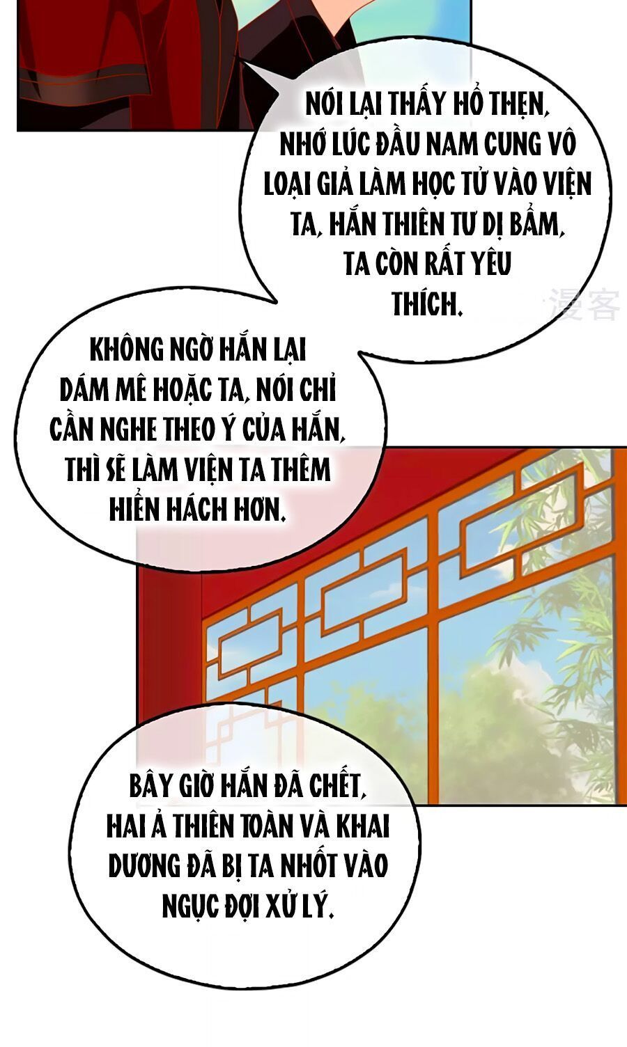 Khuynh Thành Cuồng Phi Của Tà Vương Chapter 62 - Trang 2