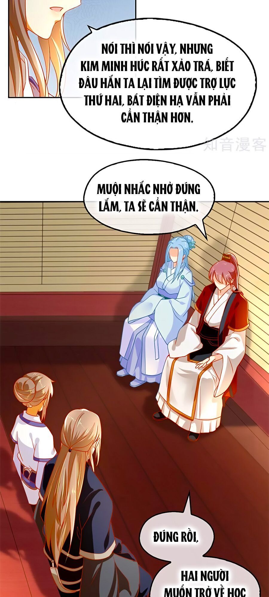 Khuynh Thành Cuồng Phi Của Tà Vương Chapter 62 - Trang 2