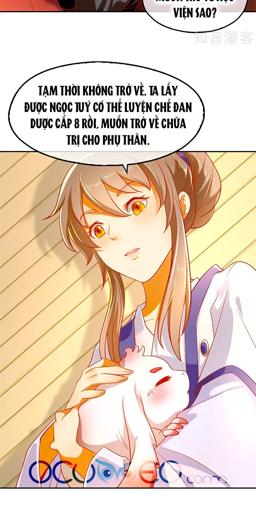 Khuynh Thành Cuồng Phi Của Tà Vương Chapter 62 - Trang 2