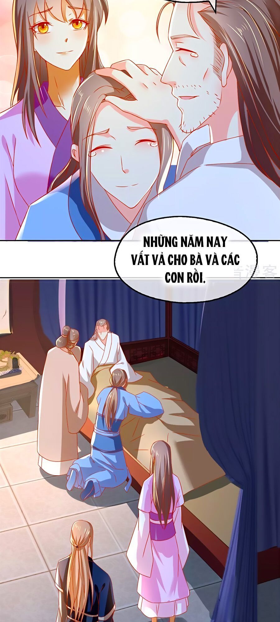 Khuynh Thành Cuồng Phi Của Tà Vương Chapter 63 - Trang 2