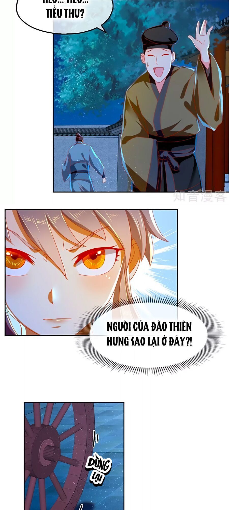 Khuynh Thành Cuồng Phi Của Tà Vương Chapter 63 - Trang 2