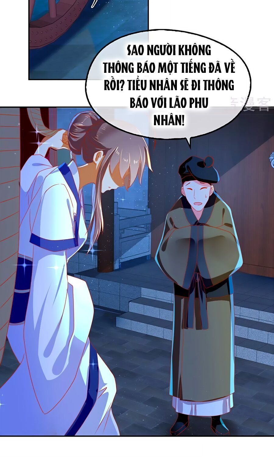 Khuynh Thành Cuồng Phi Của Tà Vương Chapter 63 - Trang 2