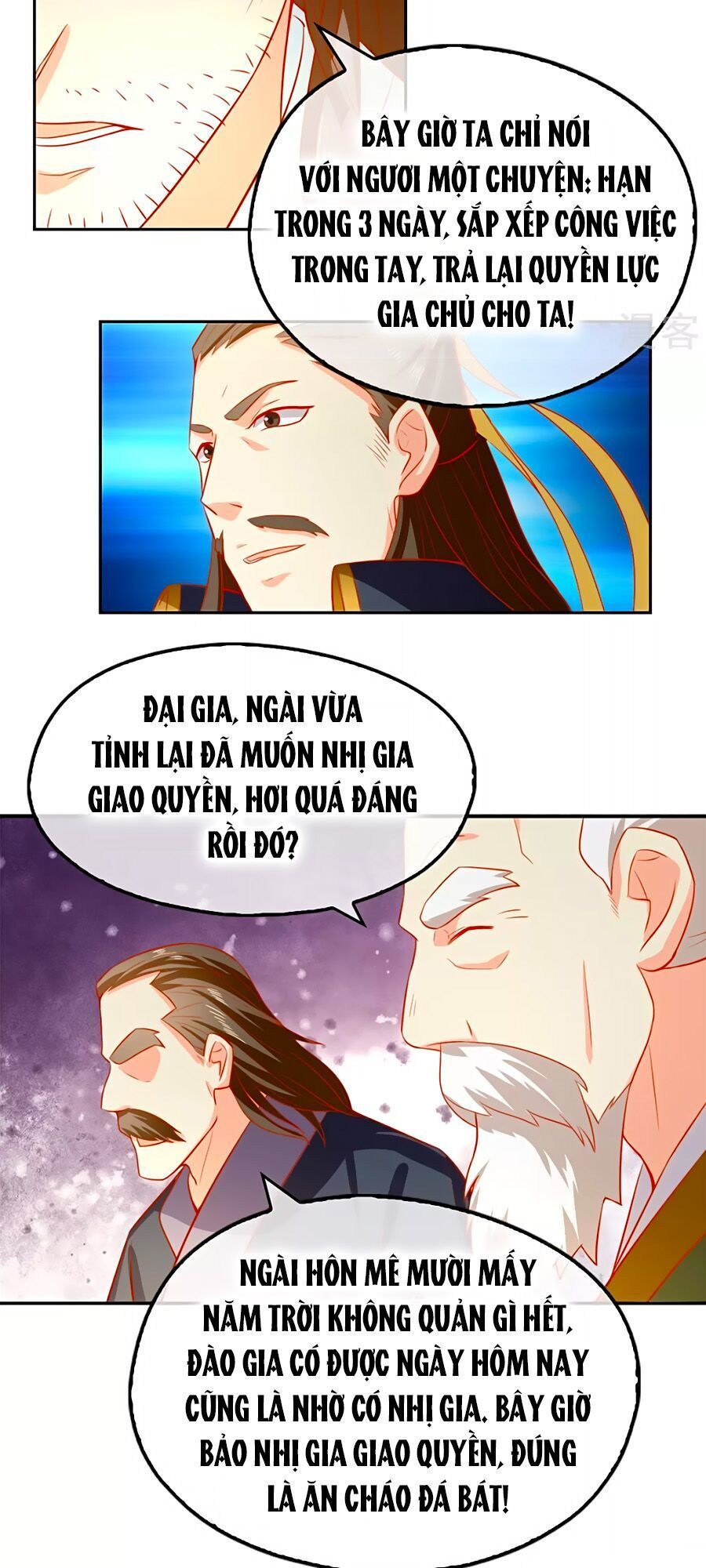 Khuynh Thành Cuồng Phi Của Tà Vương Chapter 64 - Trang 2