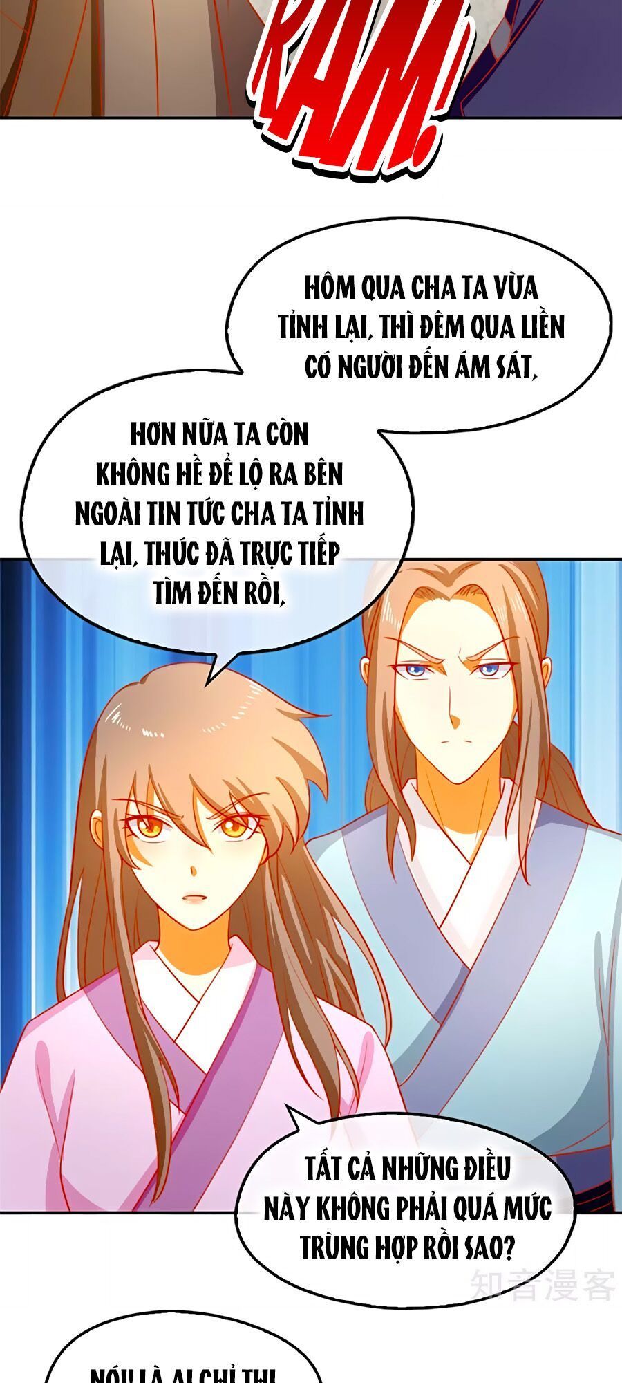 Khuynh Thành Cuồng Phi Của Tà Vương Chapter 64 - Trang 2