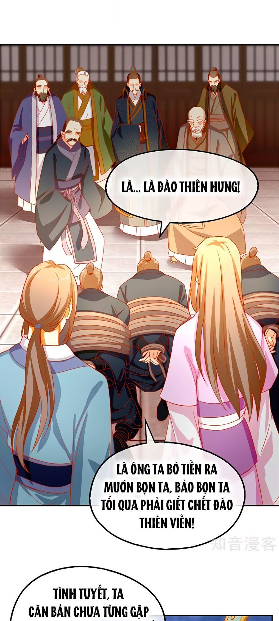 Khuynh Thành Cuồng Phi Của Tà Vương Chapter 64 - Trang 2