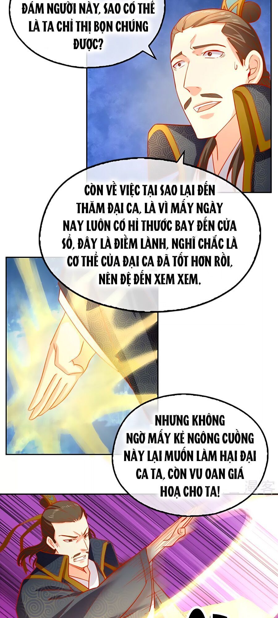 Khuynh Thành Cuồng Phi Của Tà Vương Chapter 64 - Trang 2