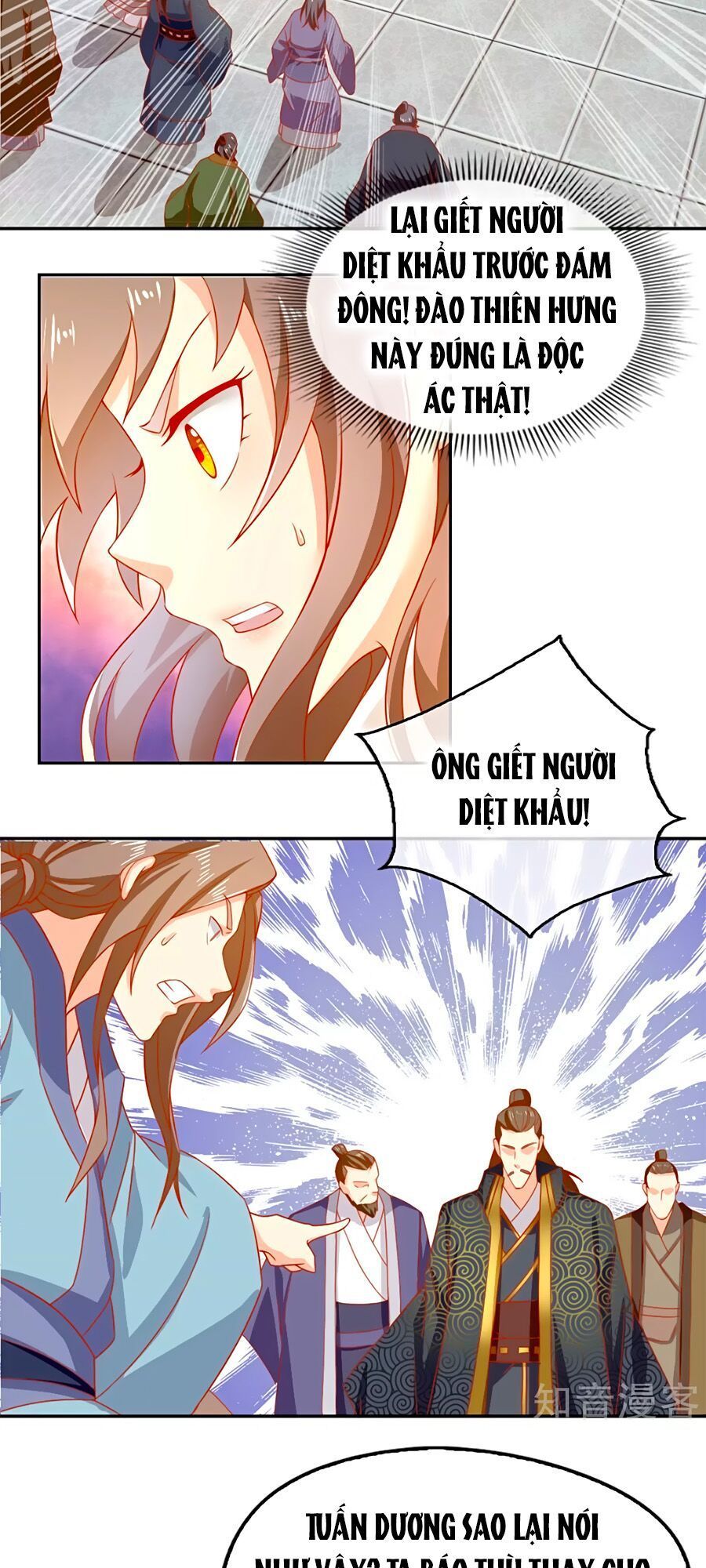 Khuynh Thành Cuồng Phi Của Tà Vương Chapter 64 - Trang 2