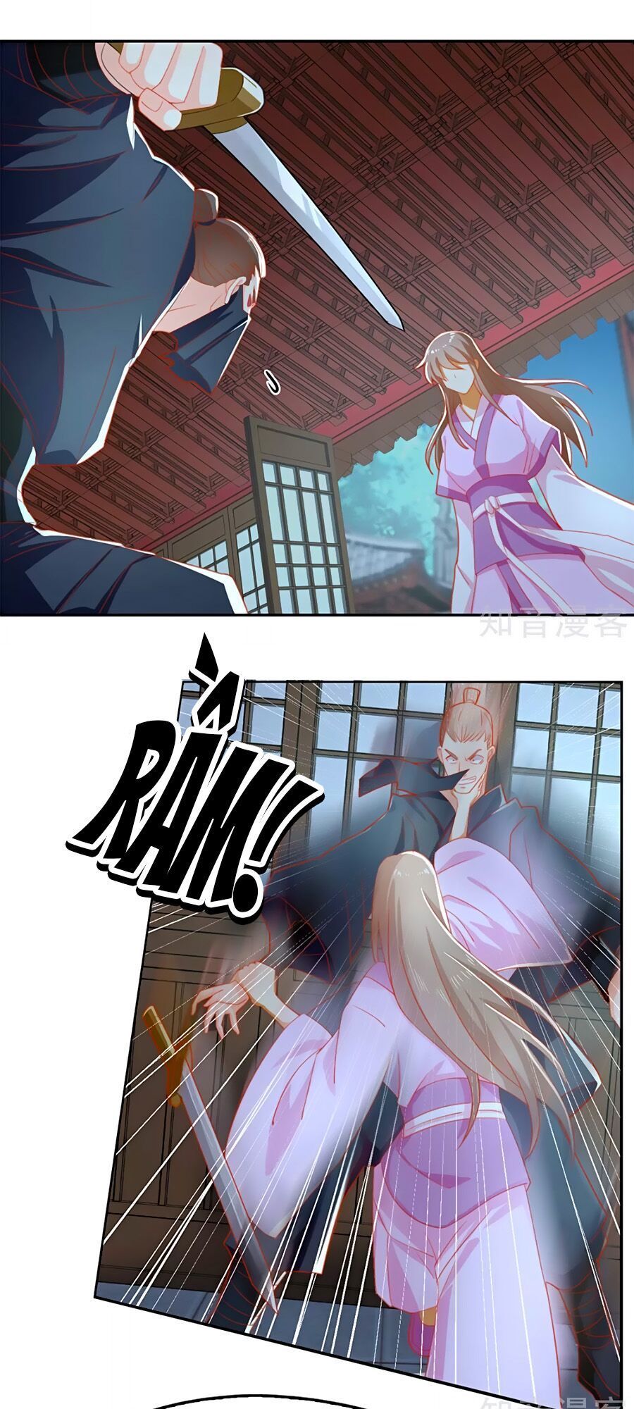 Khuynh Thành Cuồng Phi Của Tà Vương Chapter 64 - Trang 2