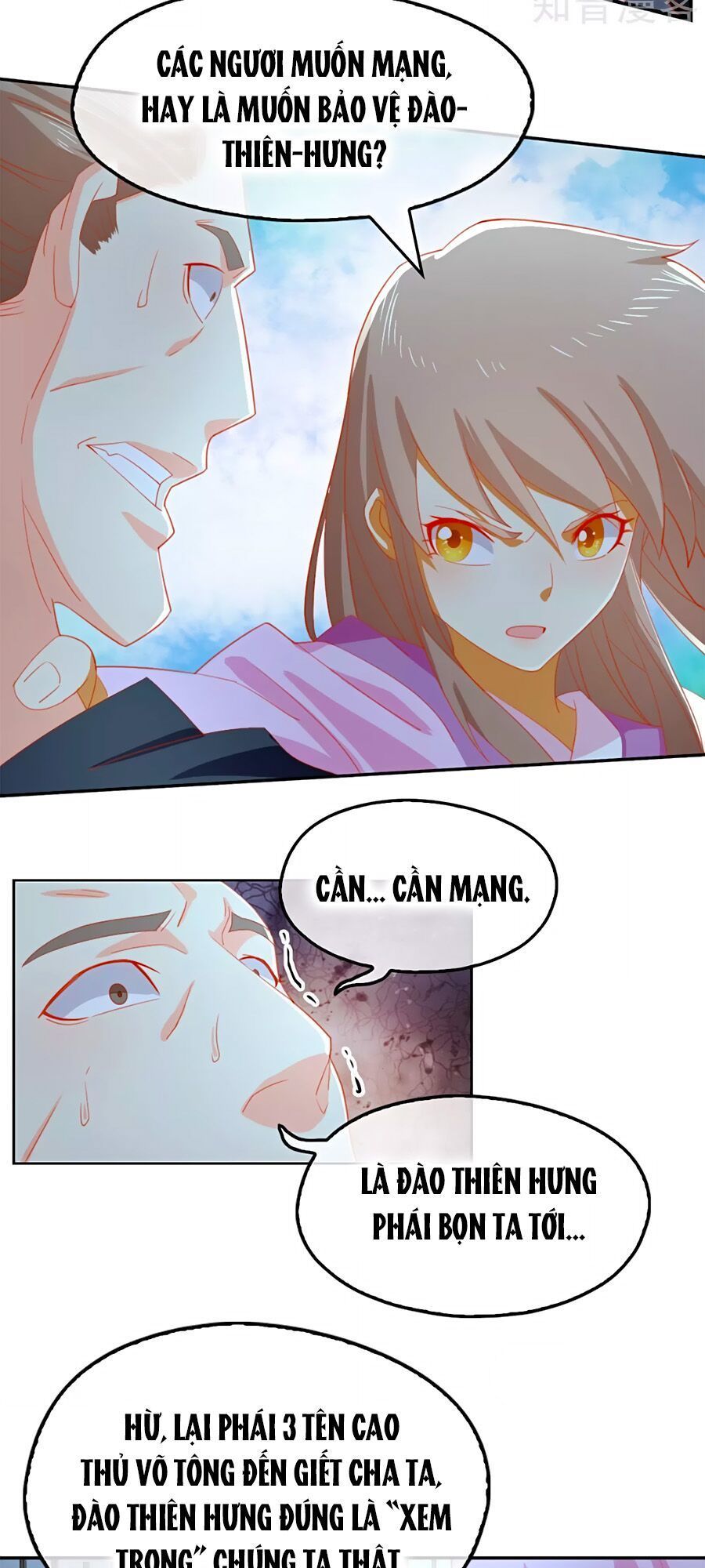 Khuynh Thành Cuồng Phi Của Tà Vương Chapter 64 - Trang 2