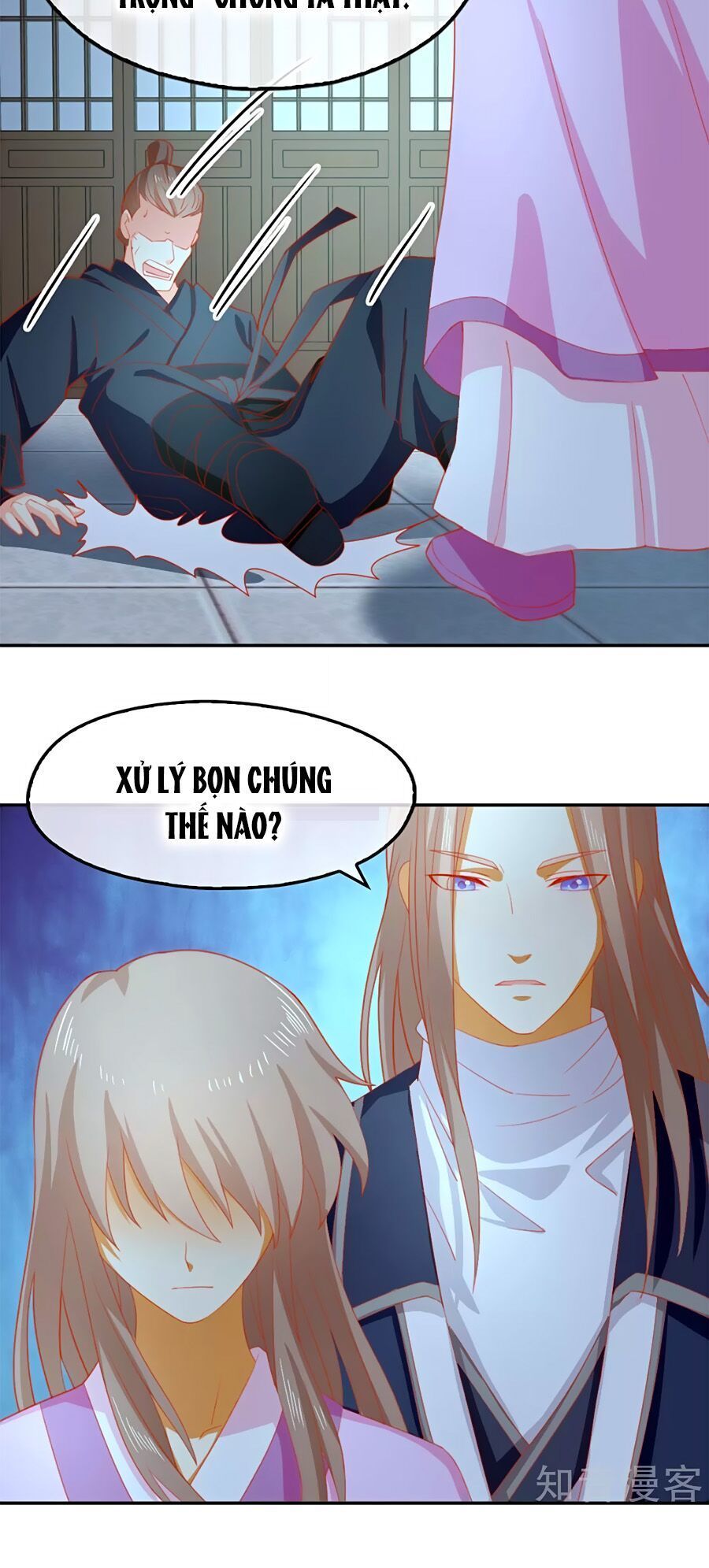 Khuynh Thành Cuồng Phi Của Tà Vương Chapter 64 - Trang 2