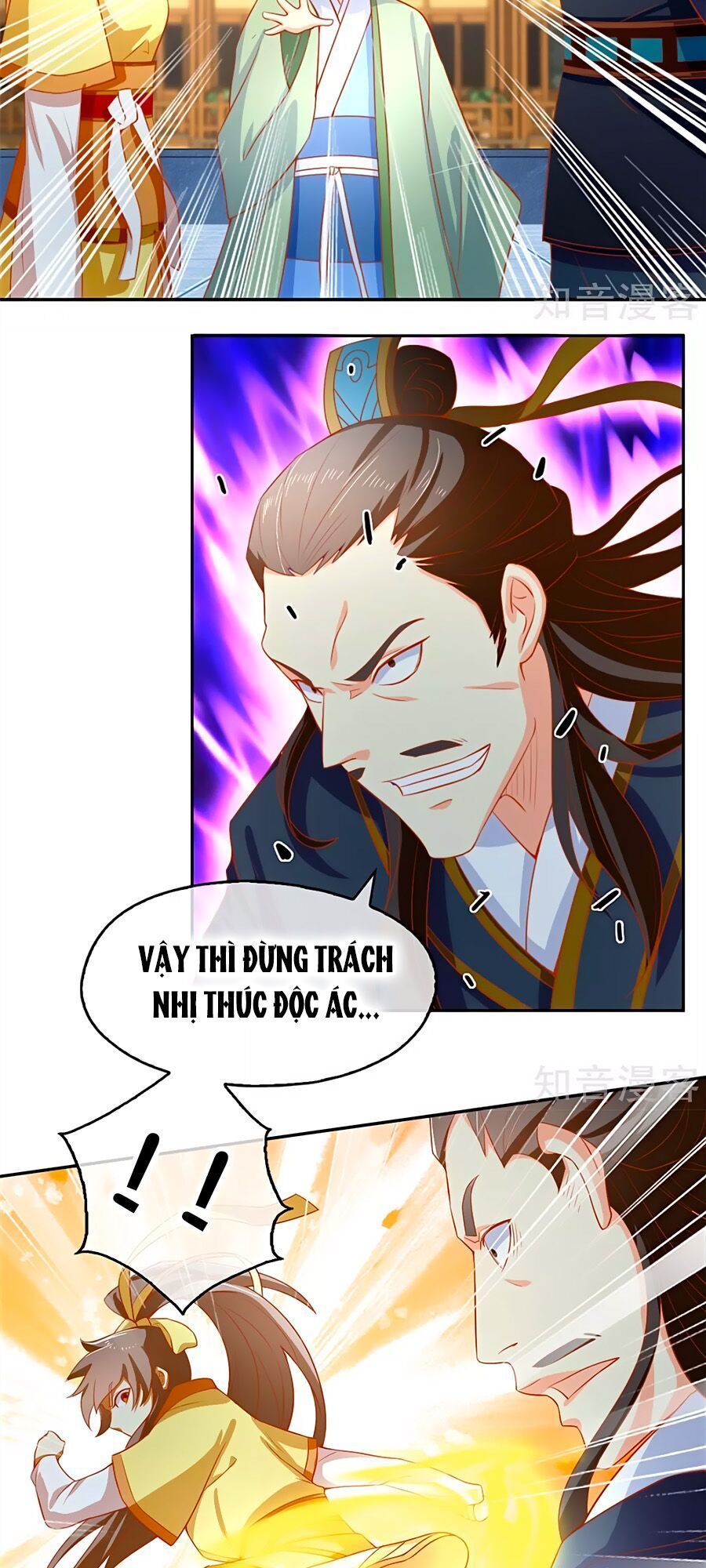 Khuynh Thành Cuồng Phi Của Tà Vương Chapter 65 - Trang 2