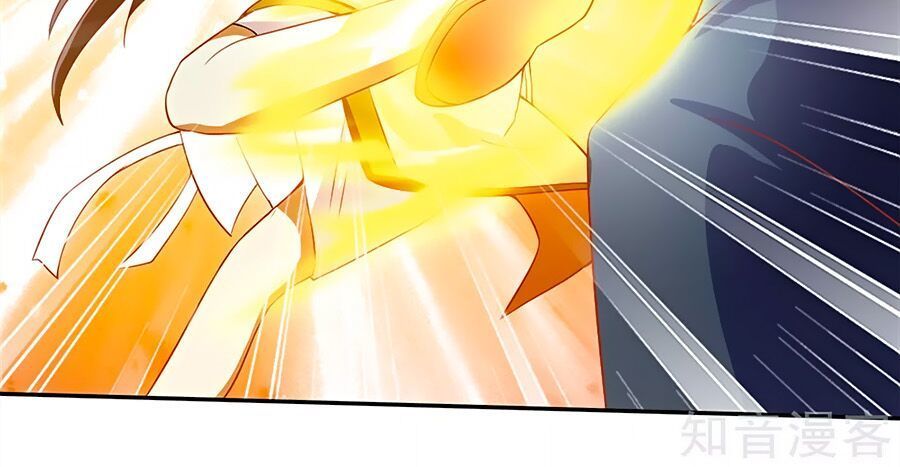 Khuynh Thành Cuồng Phi Của Tà Vương Chapter 65 - Trang 2