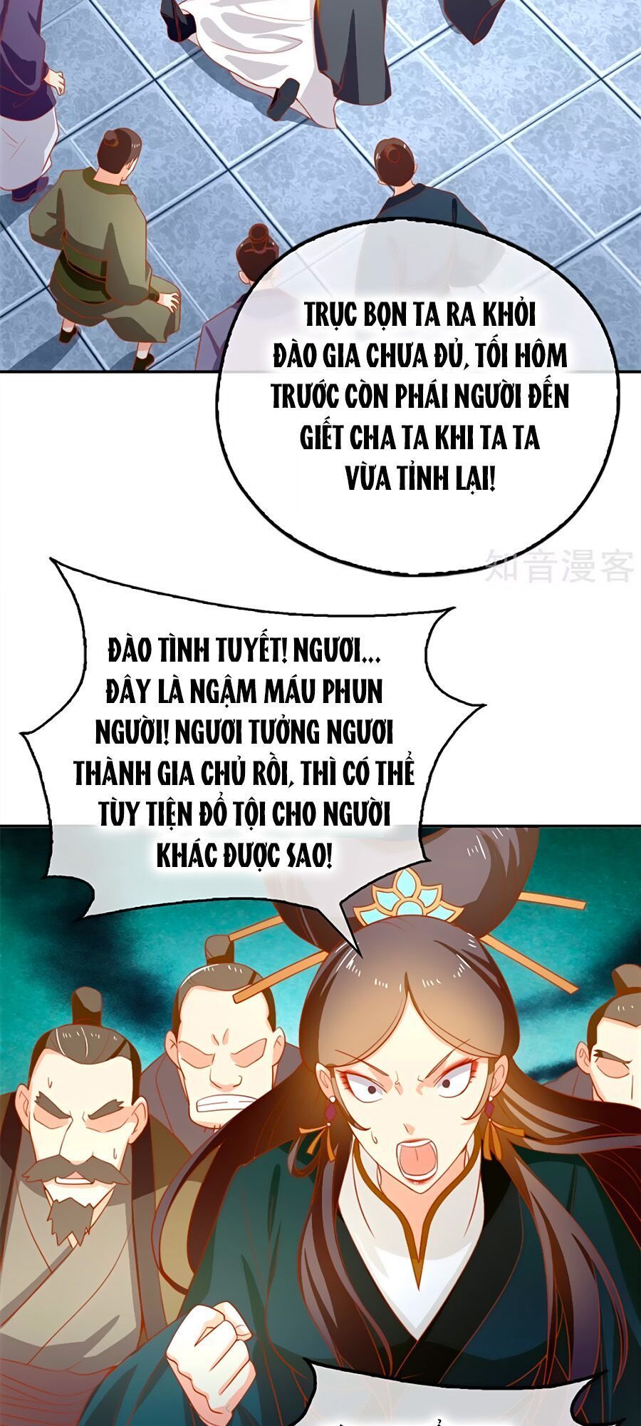 Khuynh Thành Cuồng Phi Của Tà Vương Chapter 65 - Trang 2