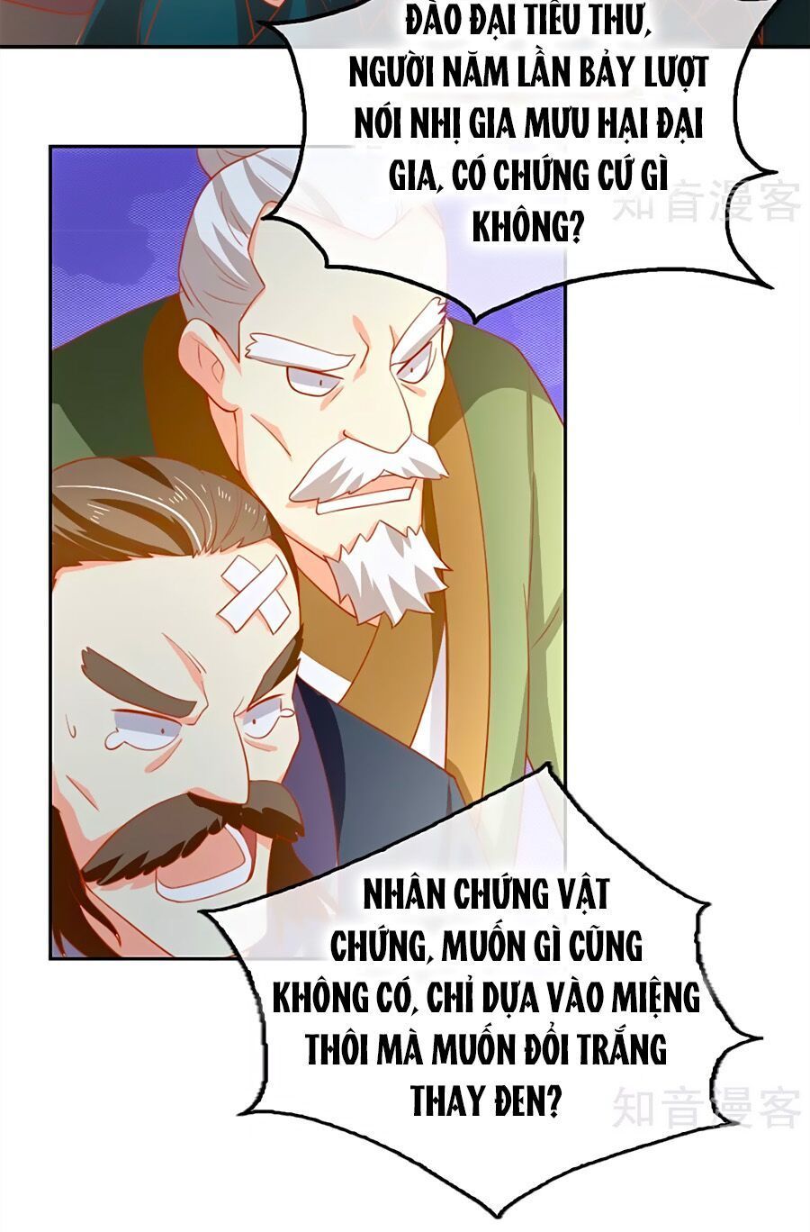 Khuynh Thành Cuồng Phi Của Tà Vương Chapter 65 - Trang 2