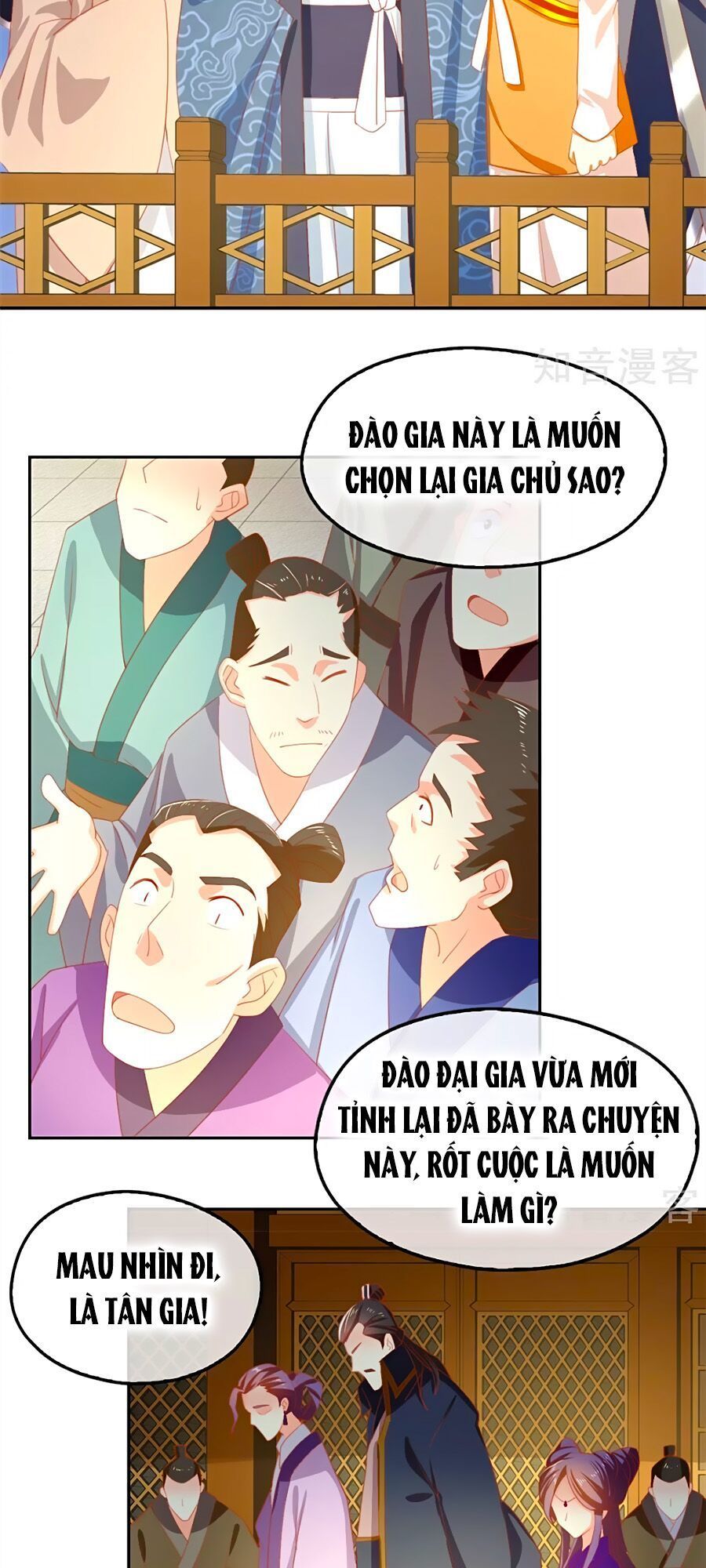 Khuynh Thành Cuồng Phi Của Tà Vương Chapter 65 - Trang 2