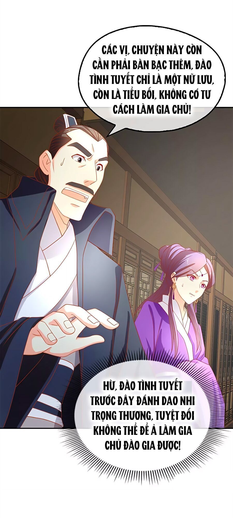 Khuynh Thành Cuồng Phi Của Tà Vương Chapter 65 - Trang 2